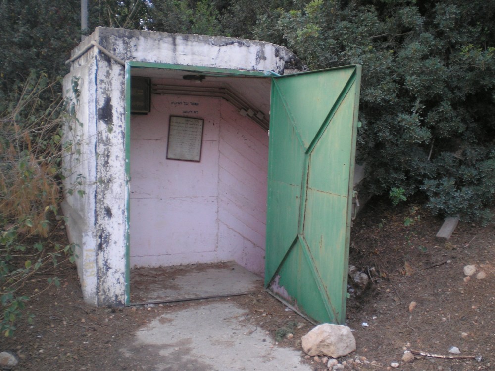 kibbutz-einats-bomb-shelter kibbutz-einats-bomb-shelter